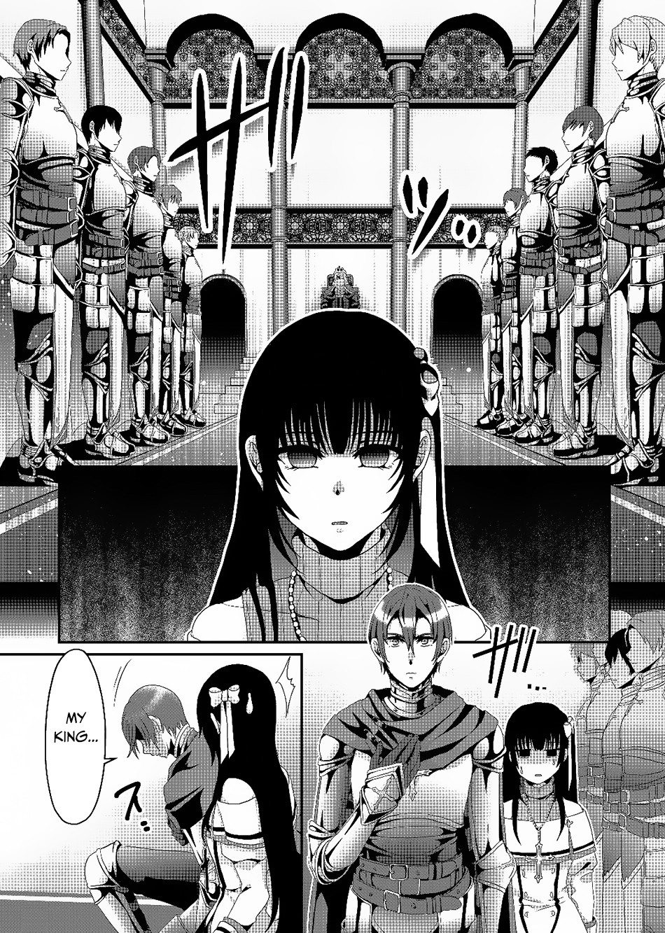 Nise Seiken Monogatari - Osananajimi no Seijo wo Uttara Michizure ni Sareta Vol. 1 Ch. 3 第9页