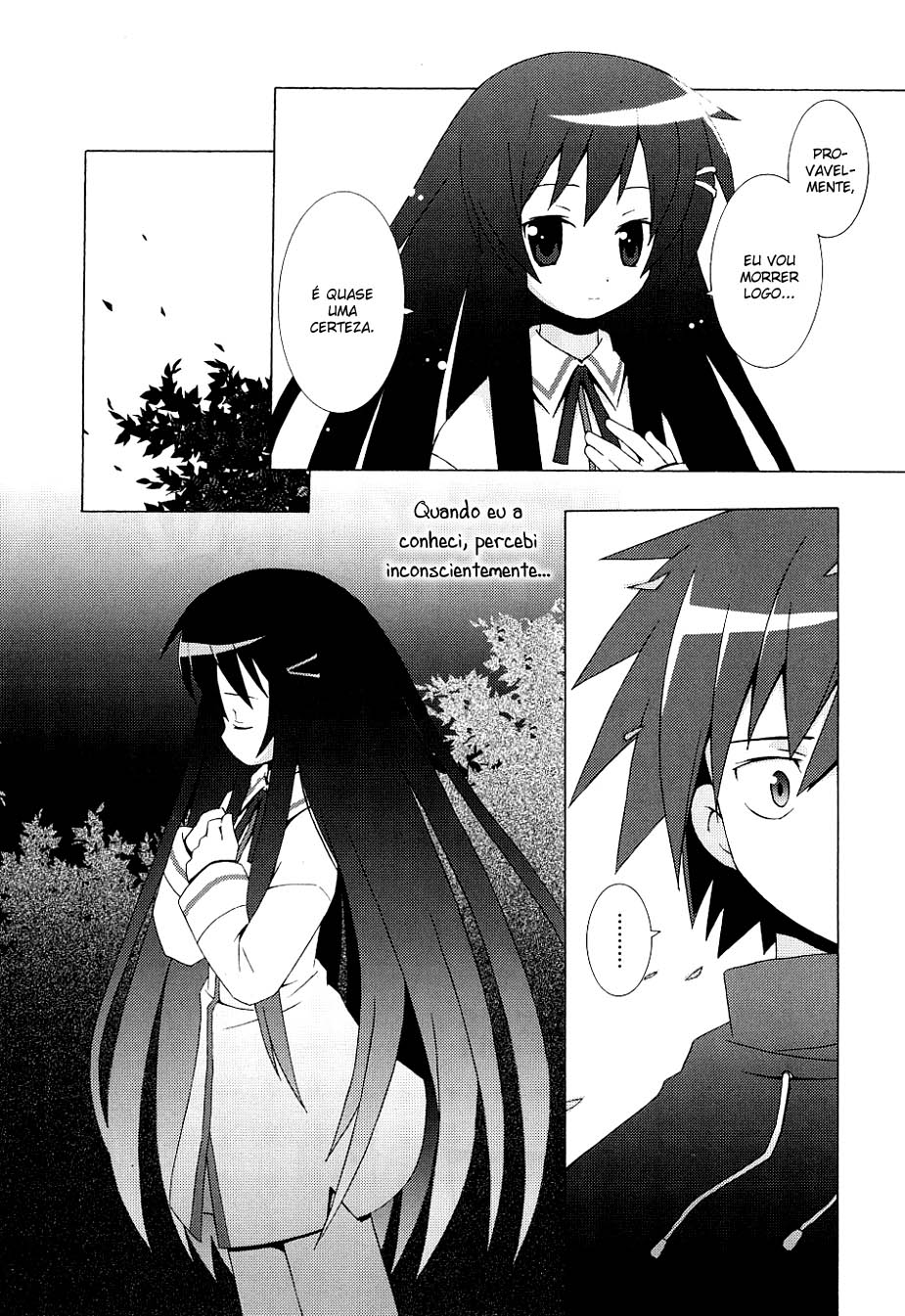 Hanbun no Tsuki ga Noboru Sora Vol. 1 Ch. 3 第2页