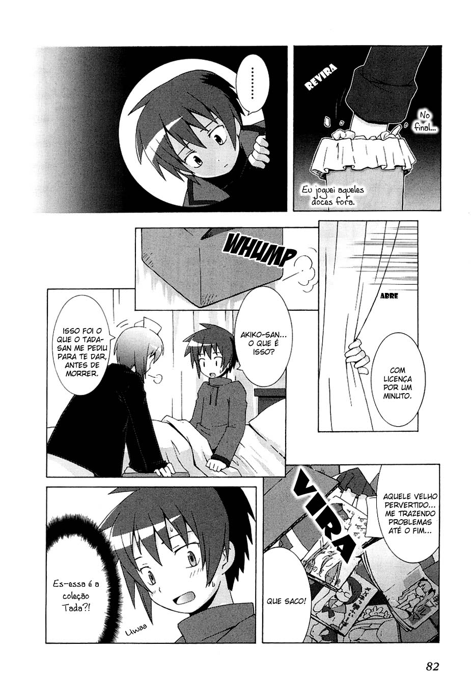 Hanbun no Tsuki ga Noboru Sora Vol. 1 Ch. 3 第16页
