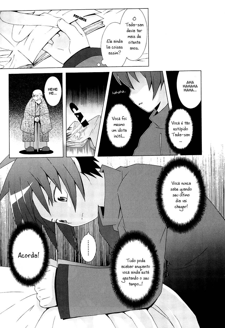 Hanbun no Tsuki ga Noboru Sora Vol. 1 Ch. 3 第19页
