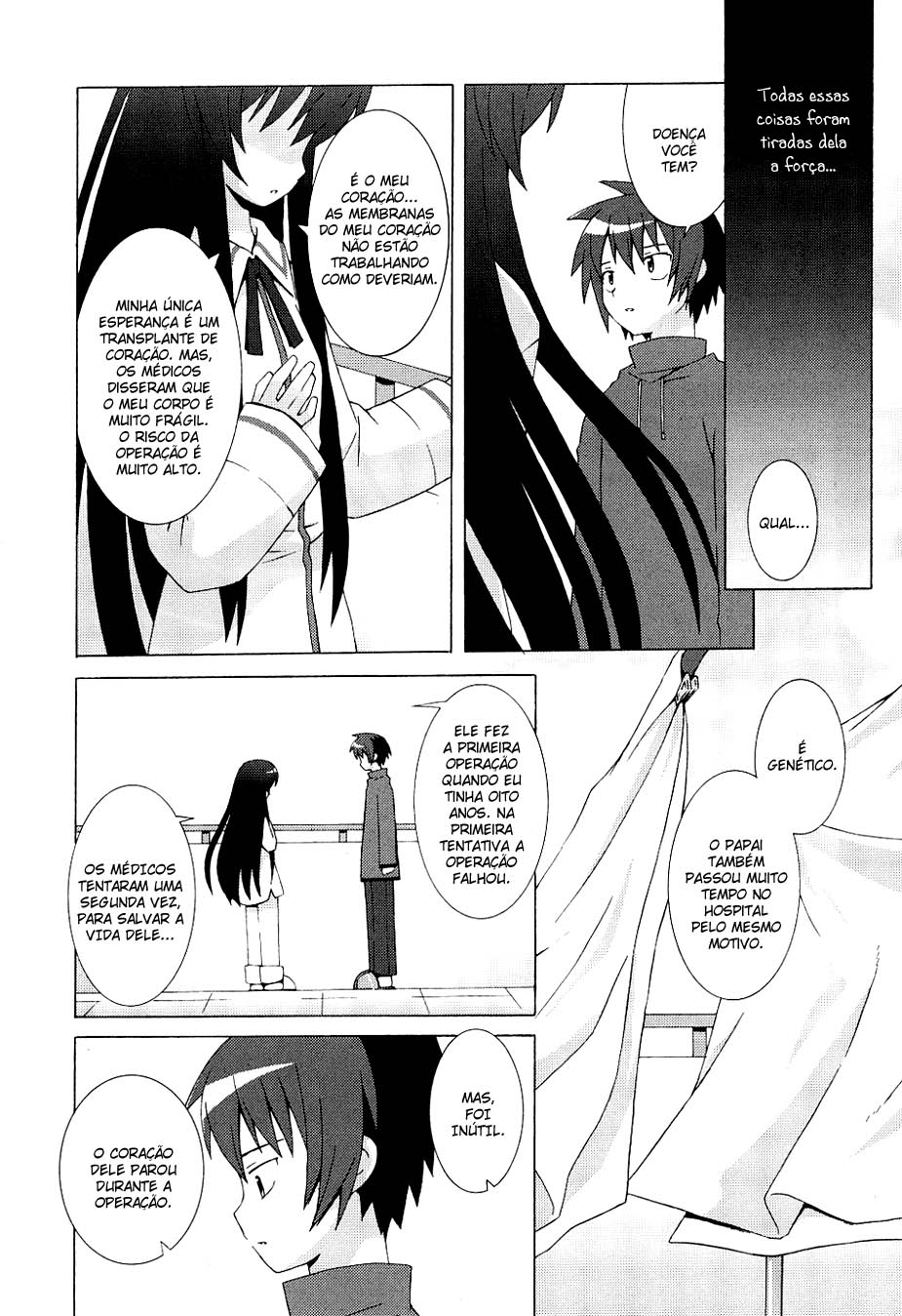 Hanbun no Tsuki ga Noboru Sora Vol. 1 Ch. 3 第4页