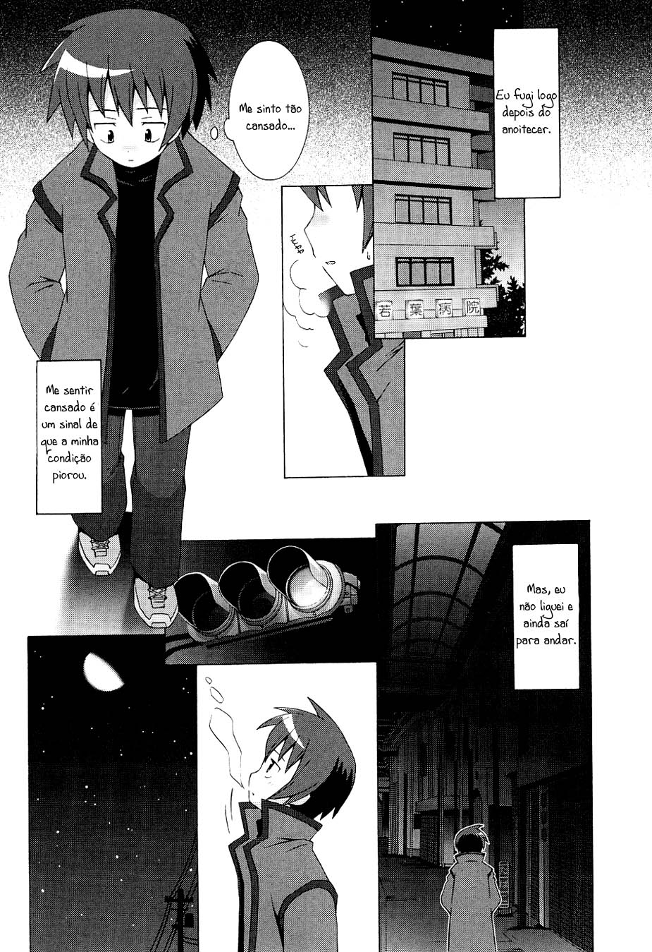 Hanbun no Tsuki ga Noboru Sora Vol. 1 Ch. 3 第9页