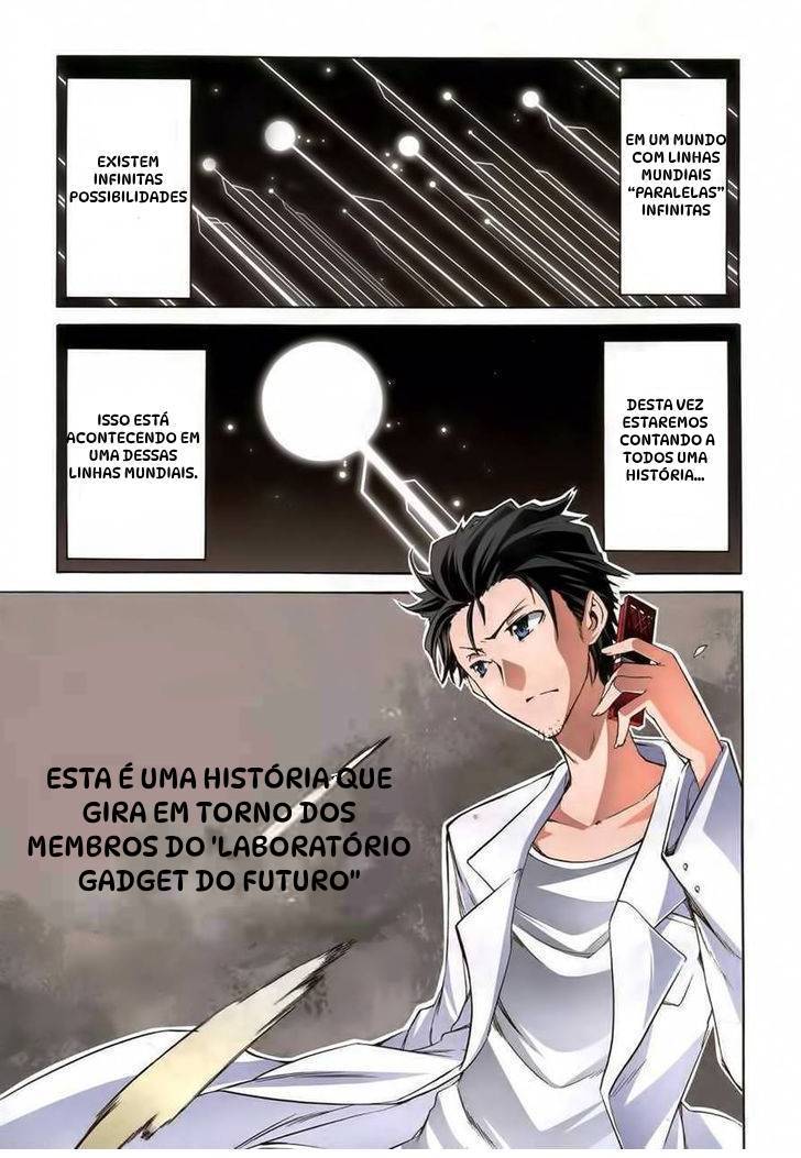 Steins;Gate - Hiyoku Renri no Sweets Honey 第2页