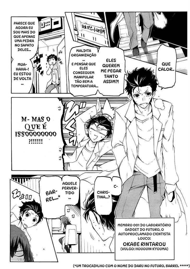 Steins;Gate - Hiyoku Renri no Sweets Honey 第5页