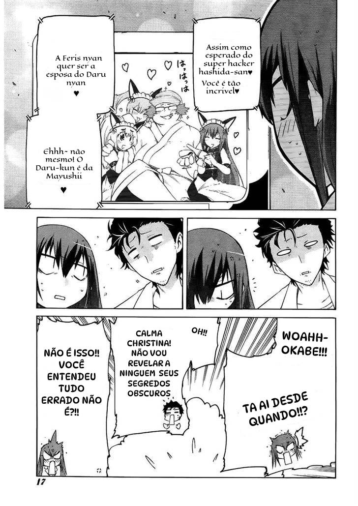 Steins;Gate - Hiyoku Renri no Sweets Honey 第6页
