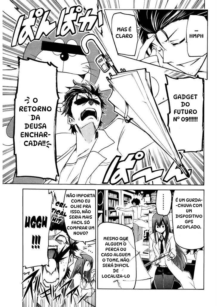Steins;Gate - Hiyoku Renri no Sweets Honey 第8页