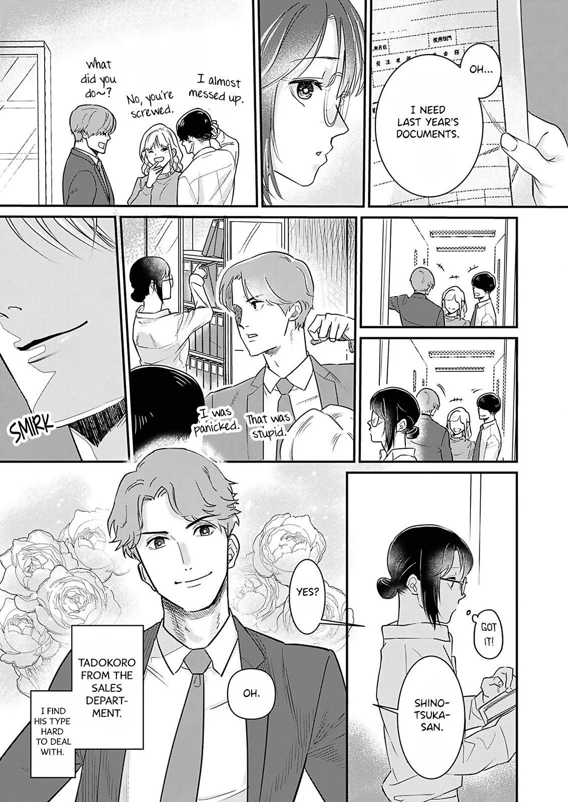 Watashi no Omen ga Toreru Made Ch. 1 第11页