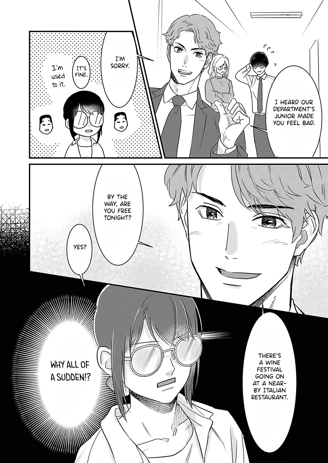 Watashi no Omen ga Toreru Made Ch. 1 第12页