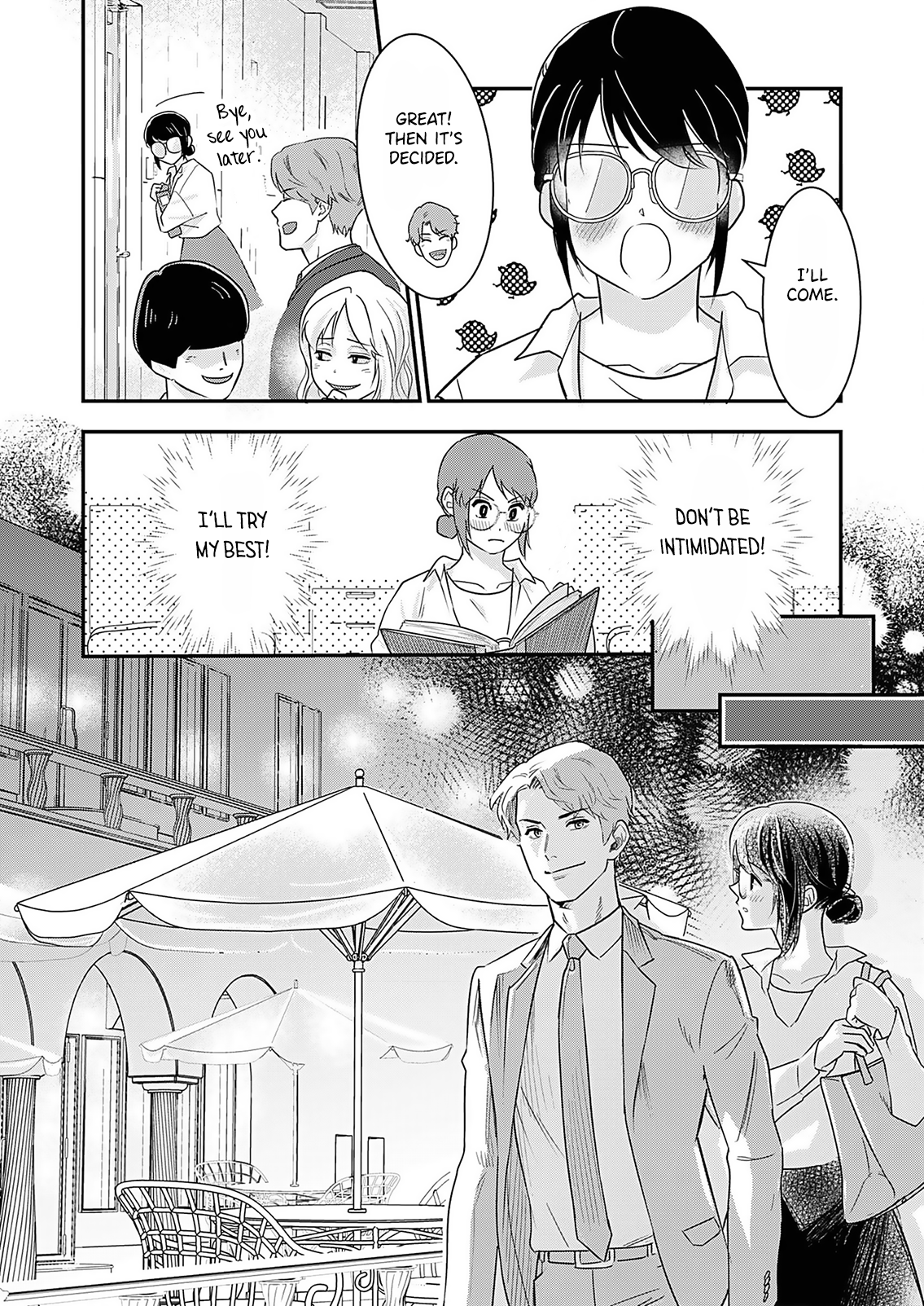 Watashi no Omen ga Toreru Made Ch. 1 第14页