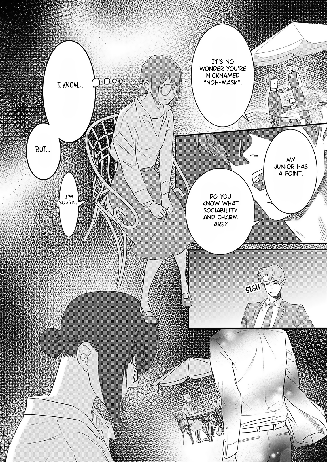 Watashi no Omen ga Toreru Made Ch. 1 第18页