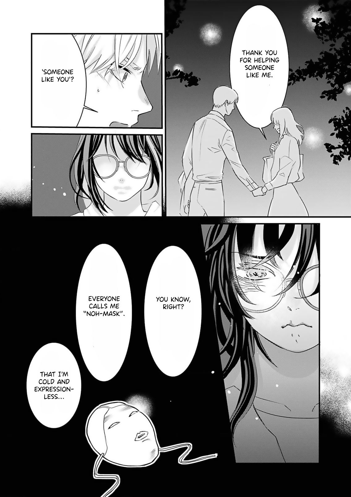 Watashi no Omen ga Toreru Made Ch. 1 第24页