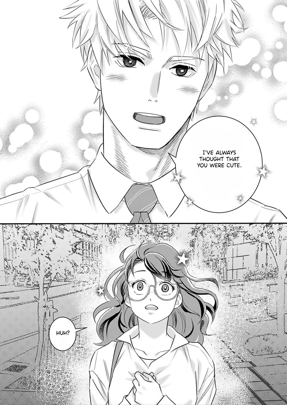 Watashi no Omen ga Toreru Made Ch. 1 第27页