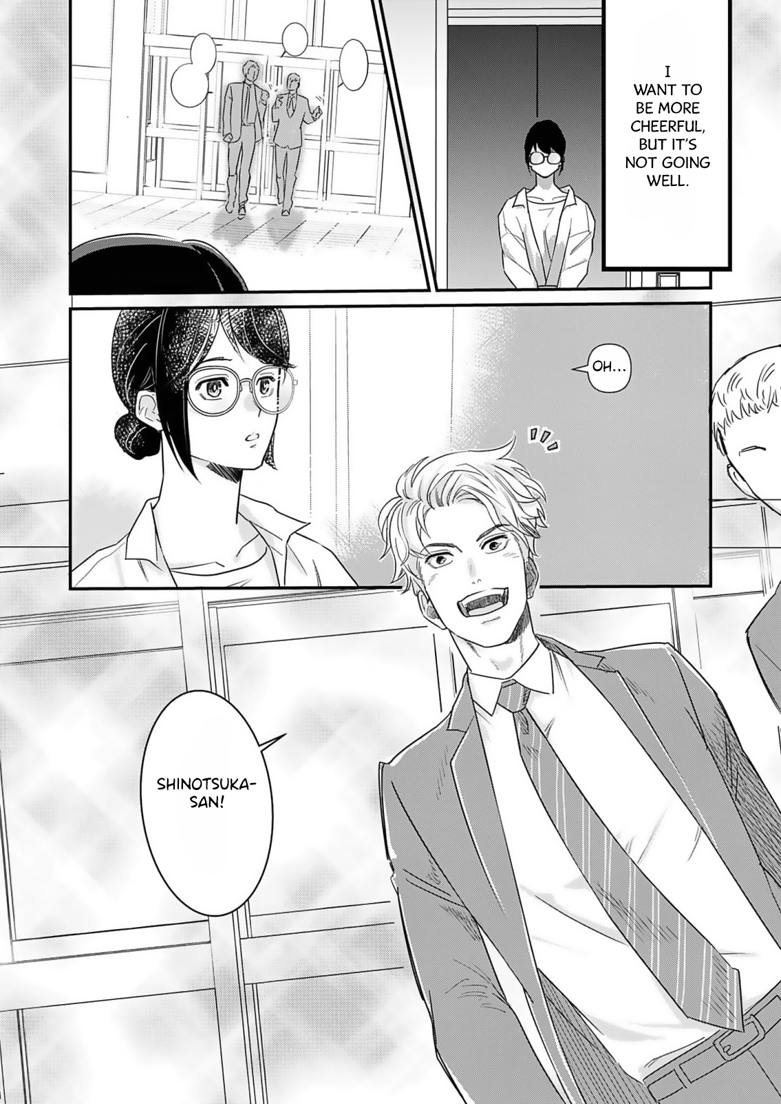 Watashi no Omen ga Toreru Made 第4页