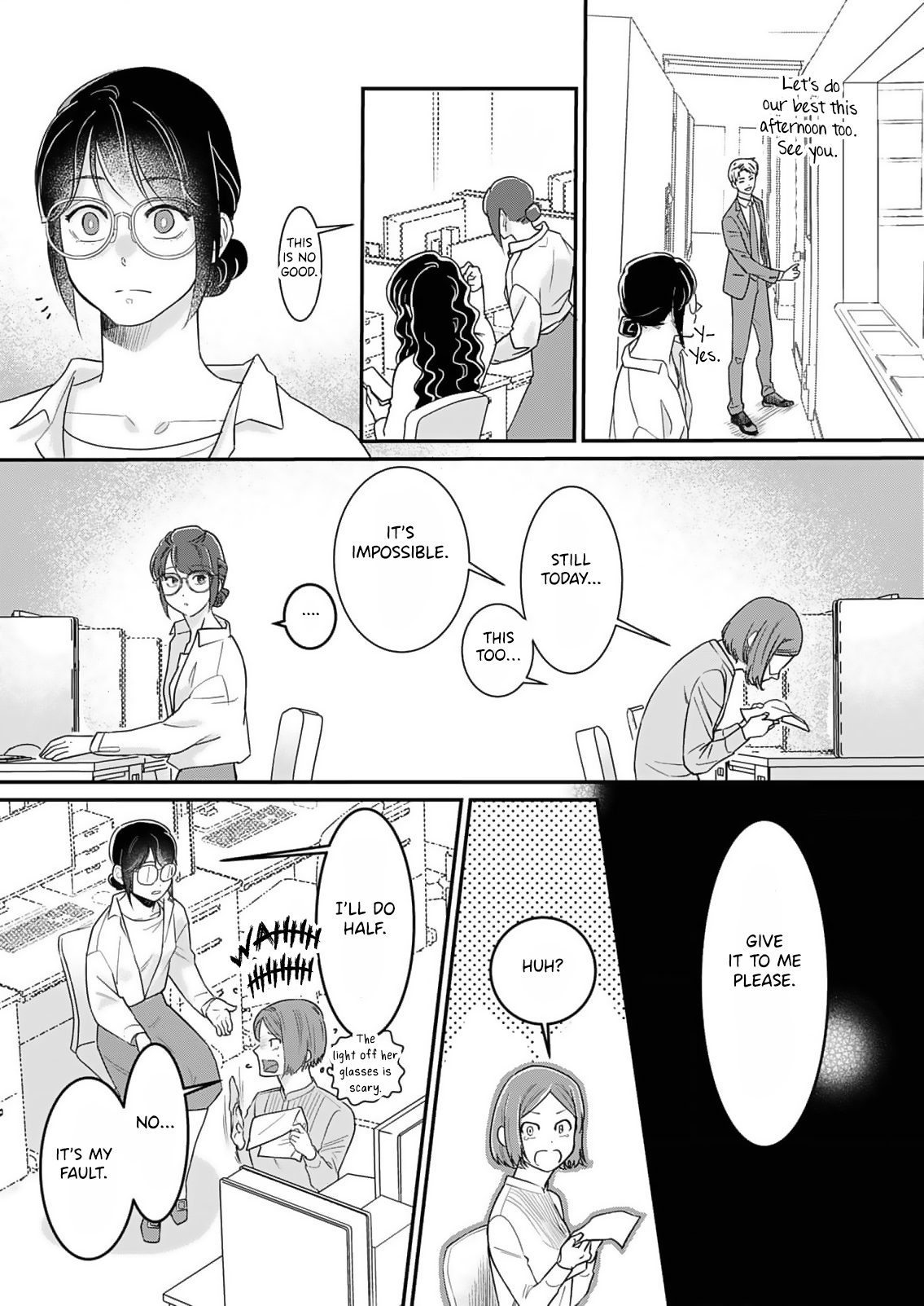 Watashi no Omen ga Toreru Made Ch. 1 第9页