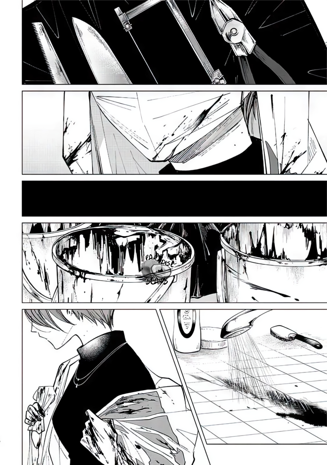 Shinu Hodo Sukitte Ittajan. Vol. 1 Ch. 3 第12页