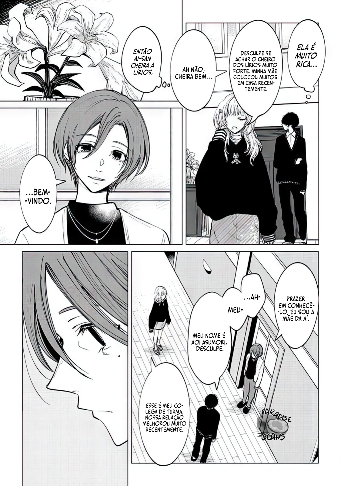 Shinu Hodo Sukitte Ittajan. Vol. 1 Ch. 3 第15页