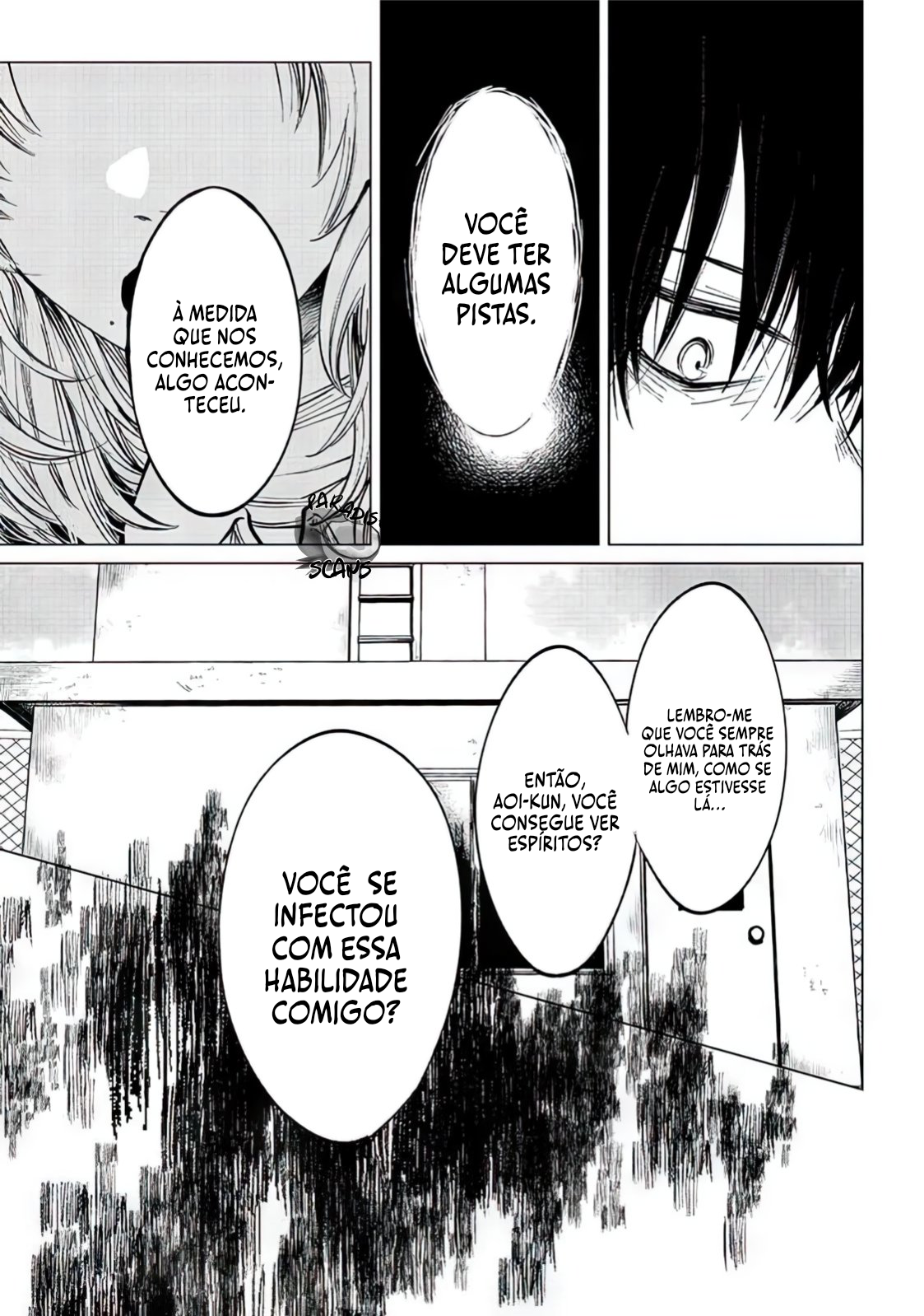 Shinu Hodo Sukitte Ittajan. Vol. 1 Ch. 3 第3页