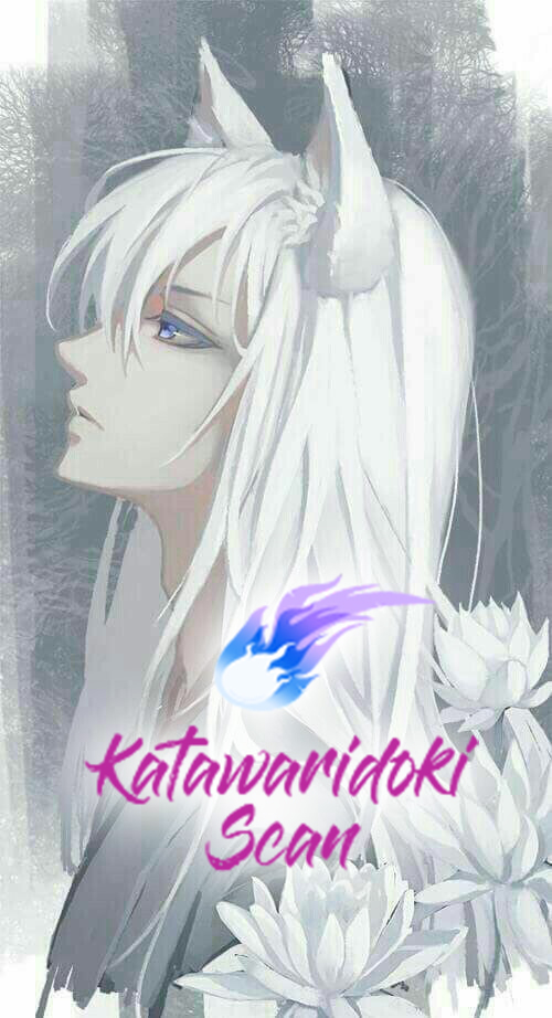 Soushi Souai Os Mundos em que Vivem 第2页