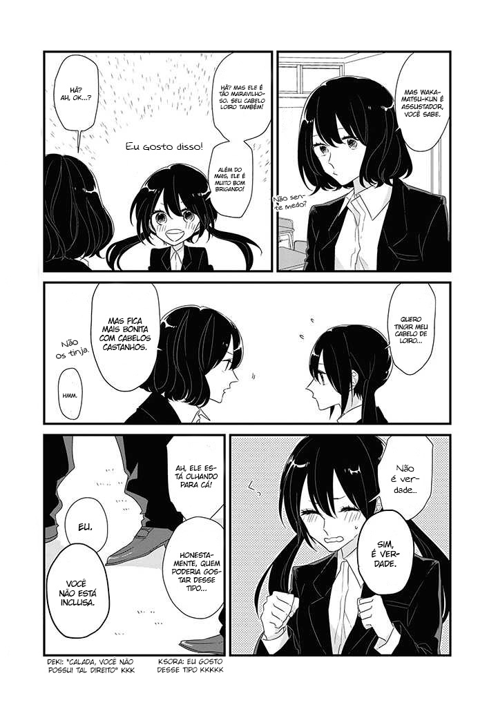 Soushi Souai Os Mundos em que Vivem 第8页
