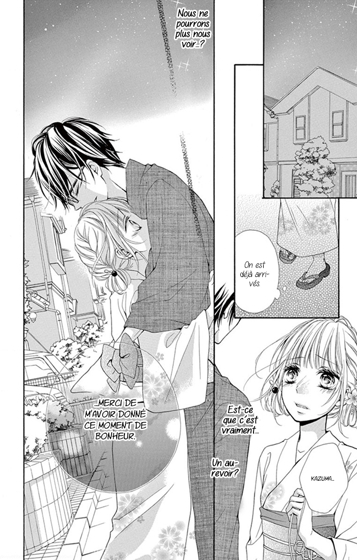 Sonna Me de Minai De Ch. 3 第5页