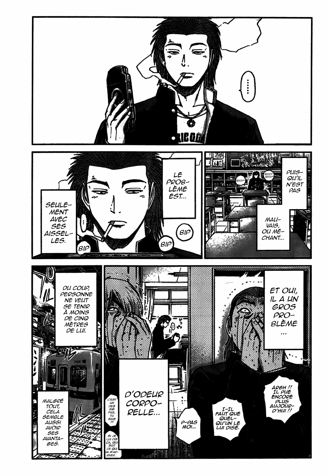 The Strongest Legend 第3页