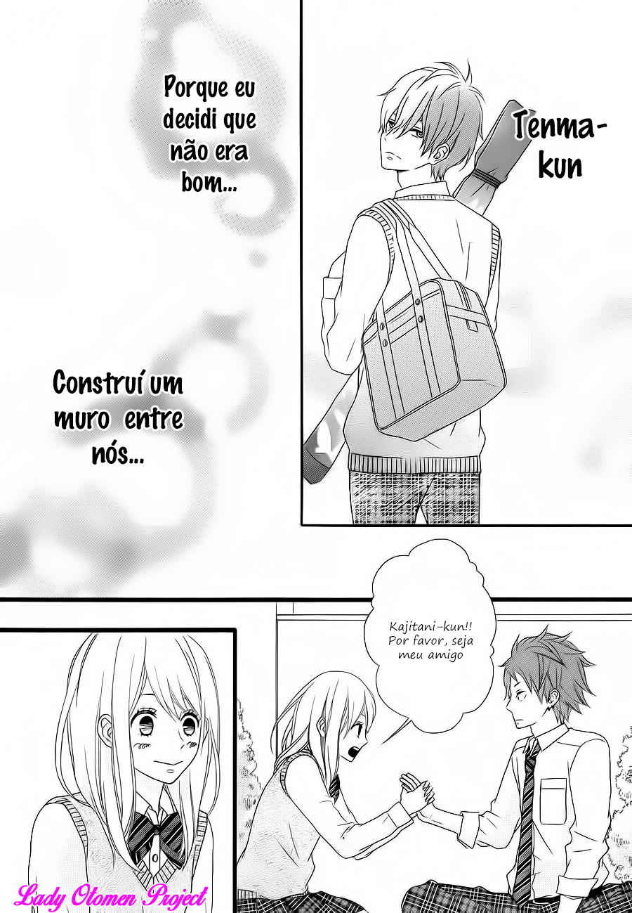 Tokimeichatte Gomen ne? Vol. 1 Ch. 6 第16页
