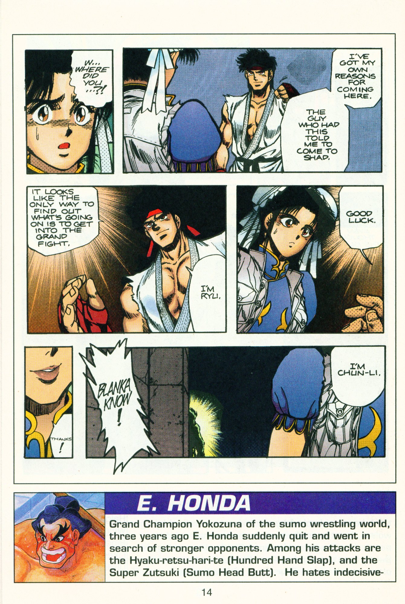 Street Fighter II Recall [COLORED] 第15页