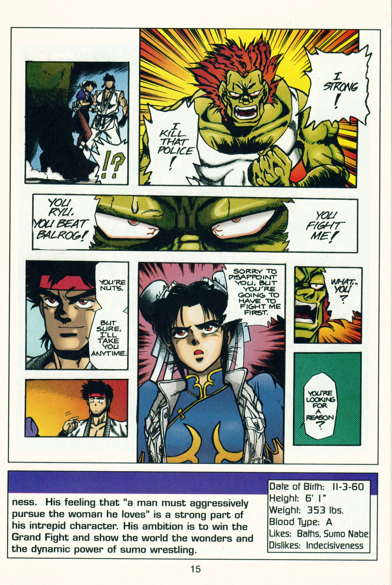 Street Fighter II Recall [COLORED] 第16页