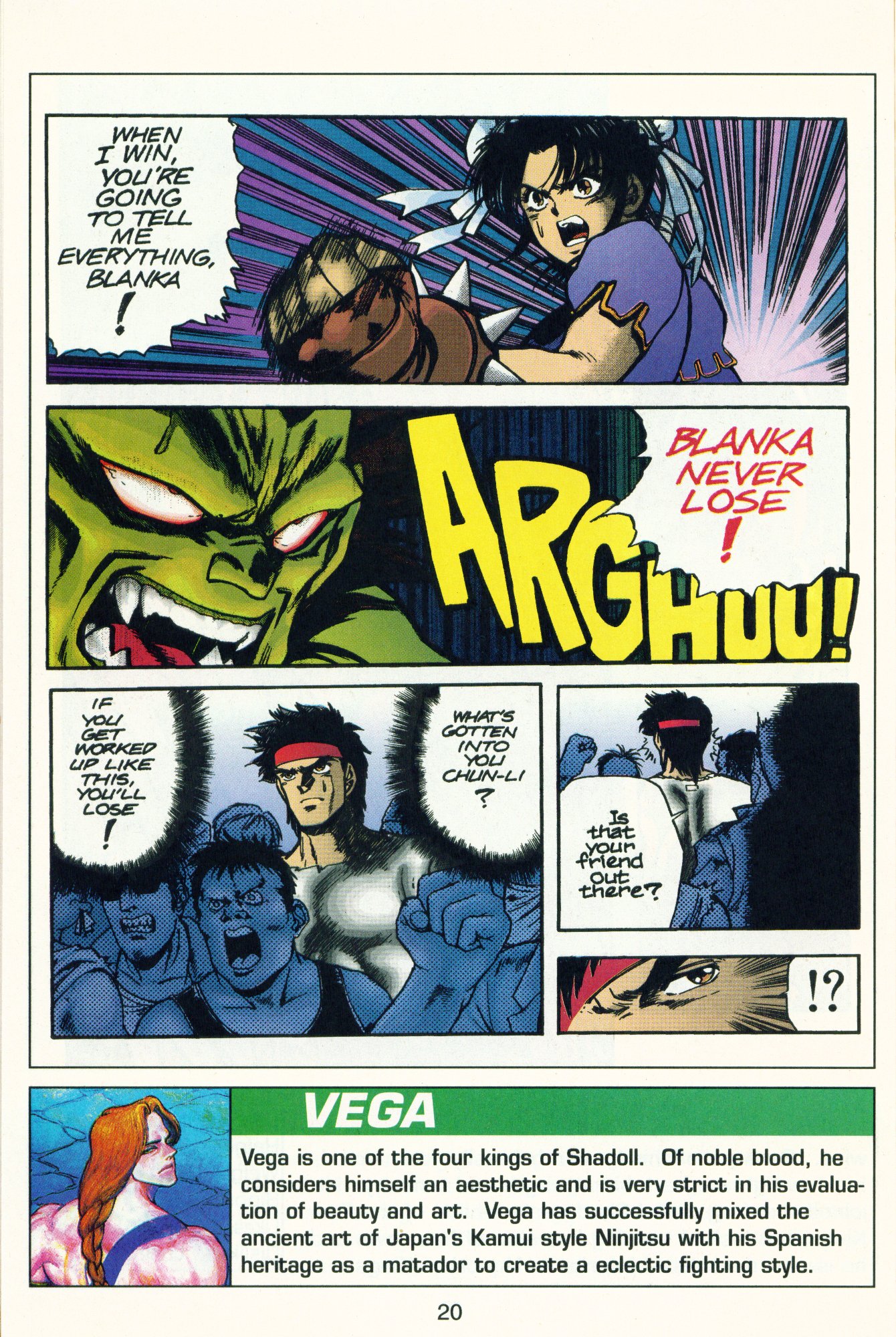 Street Fighter II Recall [COLORED] 第21页