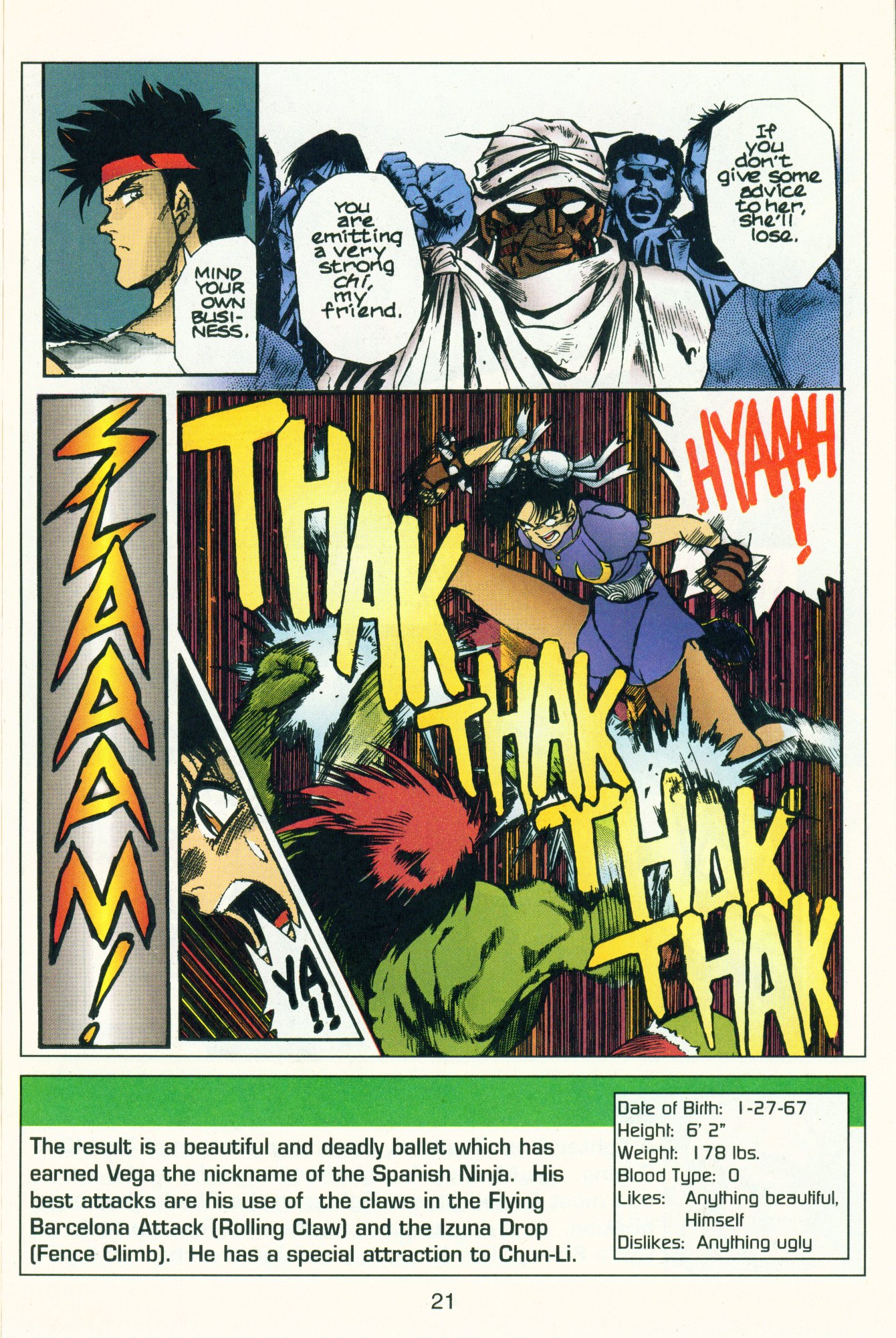 Street Fighter II Recall [COLORED] 第22页