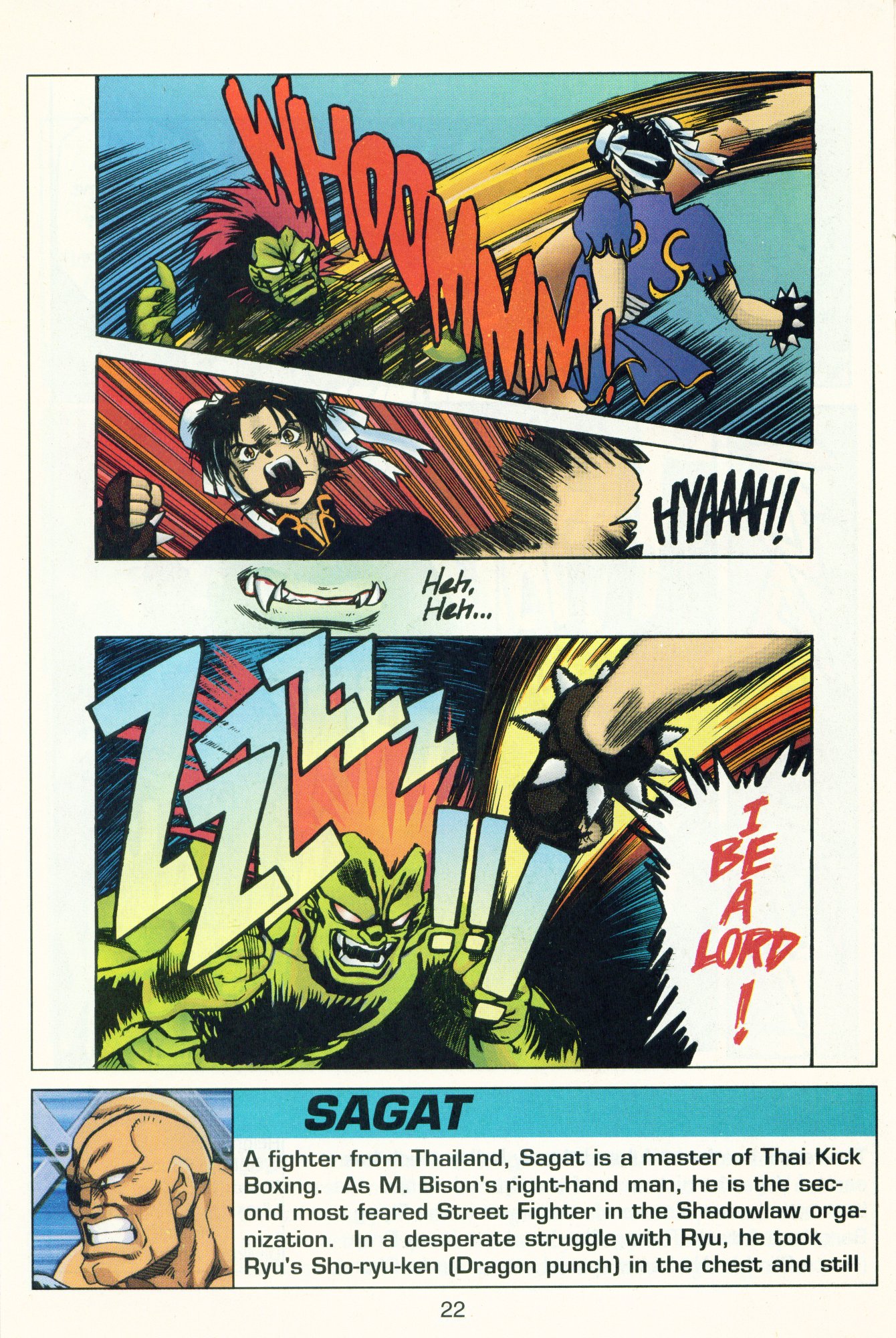 Street Fighter II Recall [COLORED] 第23页