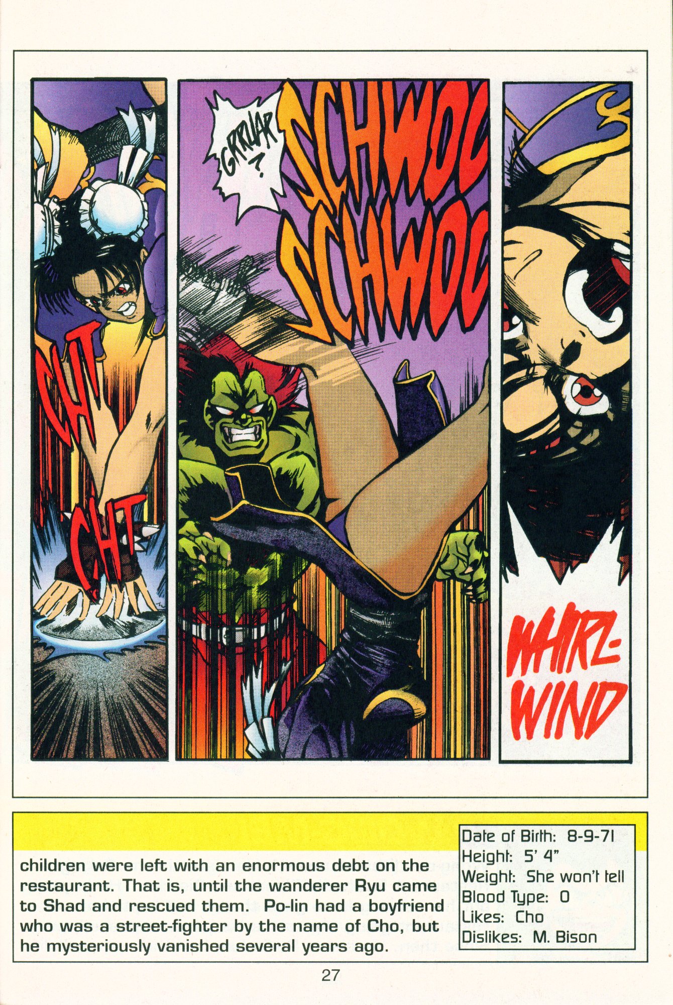 Street Fighter II Recall [COLORED] 第28页