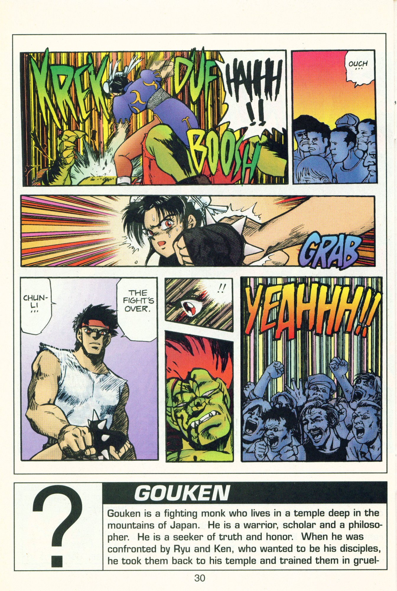 Street Fighter II Recall [COLORED] 第31页