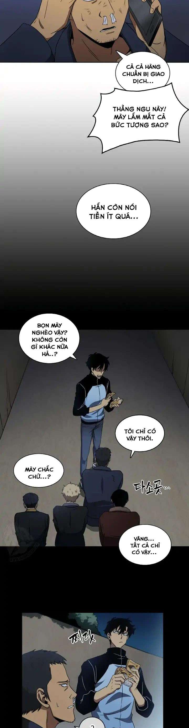 Tomb Raider King Ch. 3 第15页