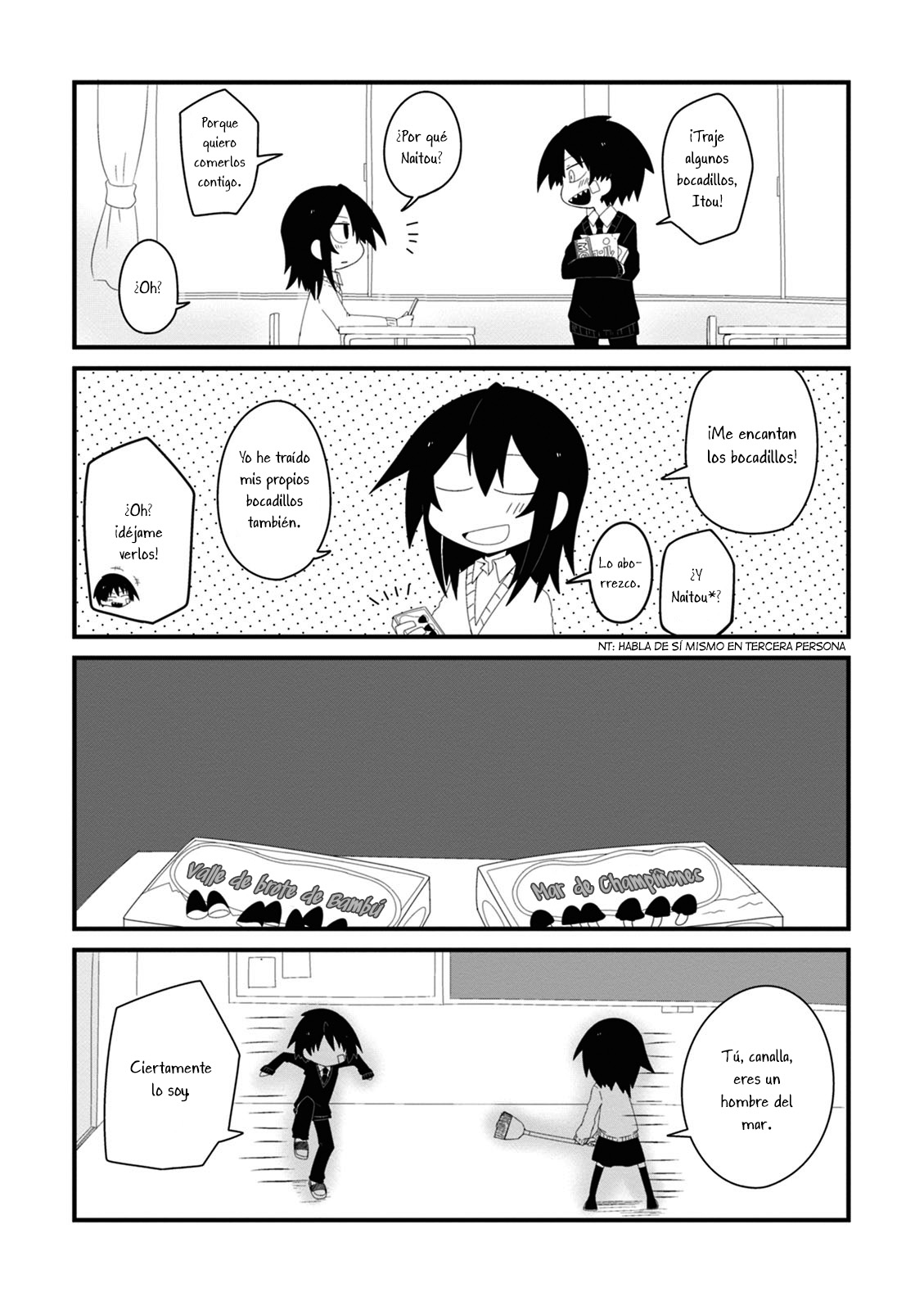 Naze da Naitou Vol. 1 Ch. 1 第11页