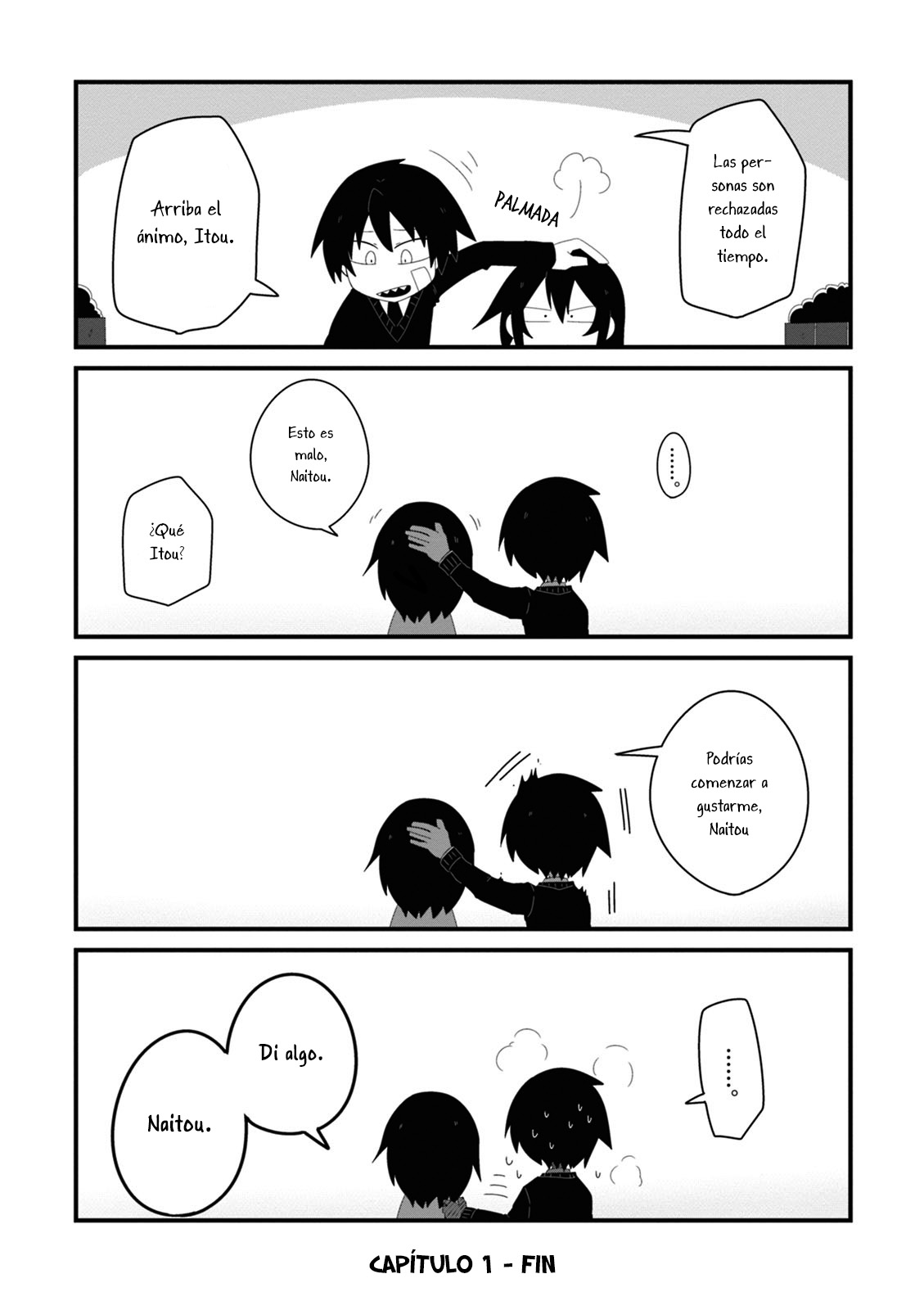 Naze da Naitou Vol. 1 Ch. 1 第15页