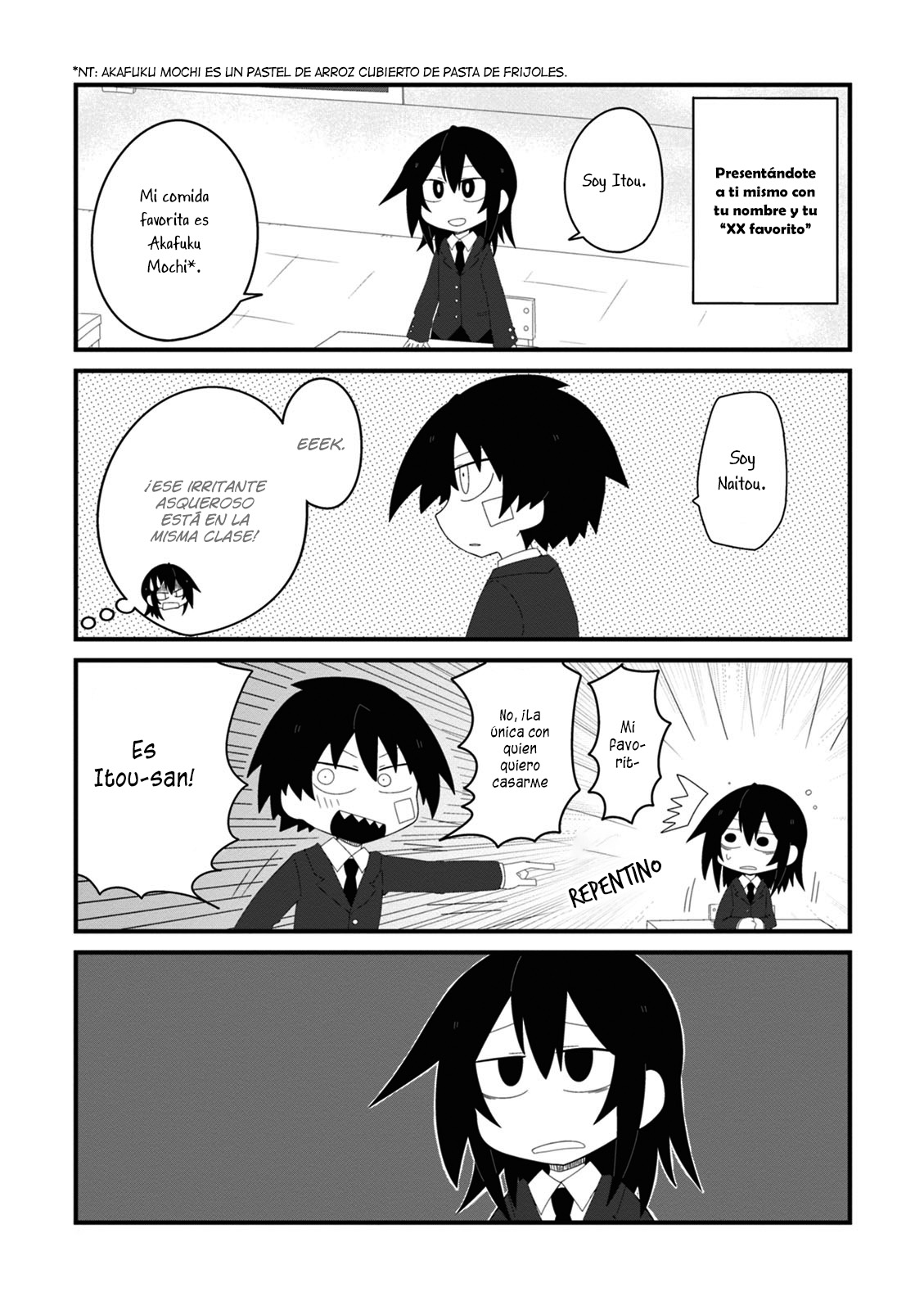 Naze da Naitou 第8页