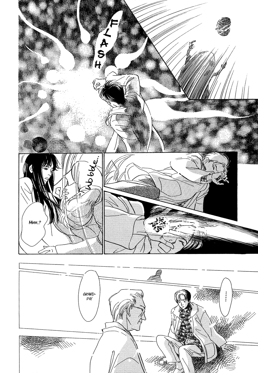 Hyakkiyakou Shou The Call of Darkness 第65页