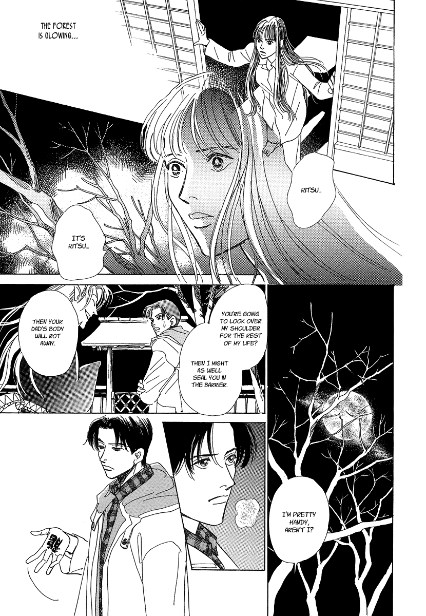 Hyakkiyakou Shou The Call of Darkness 第68页