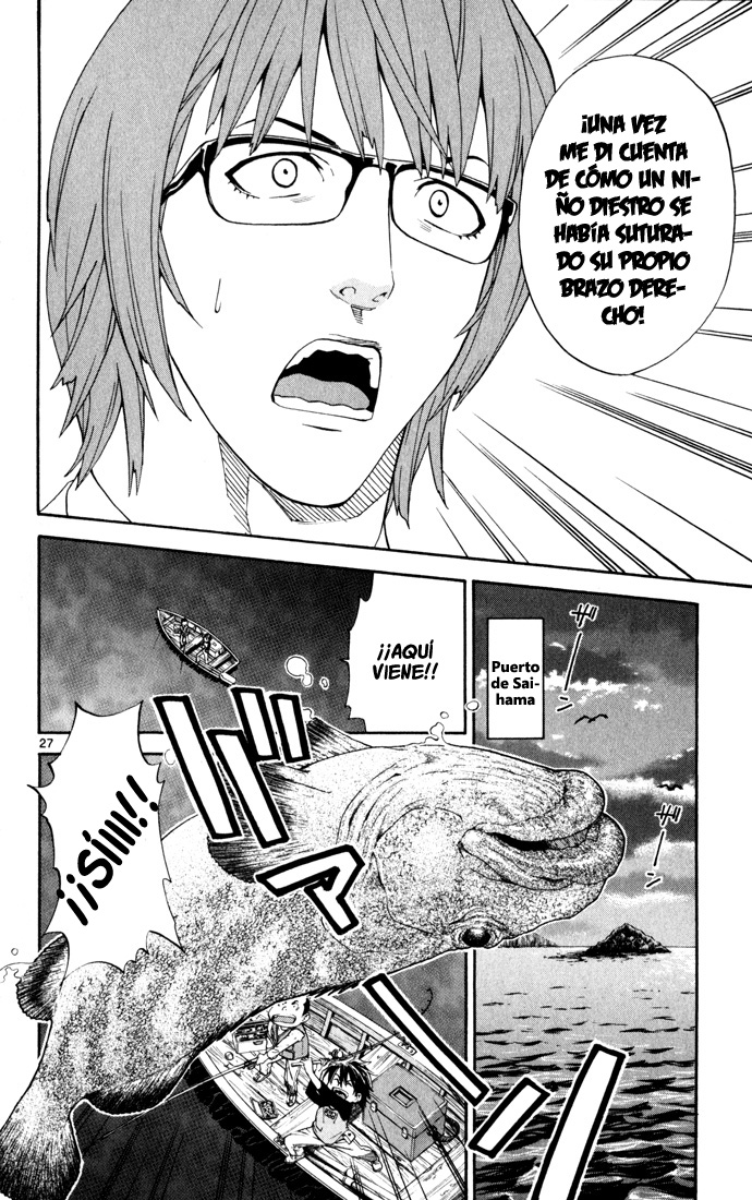 The Best Skilled Surgeon Ramificaciones Infinitas. 第31页
