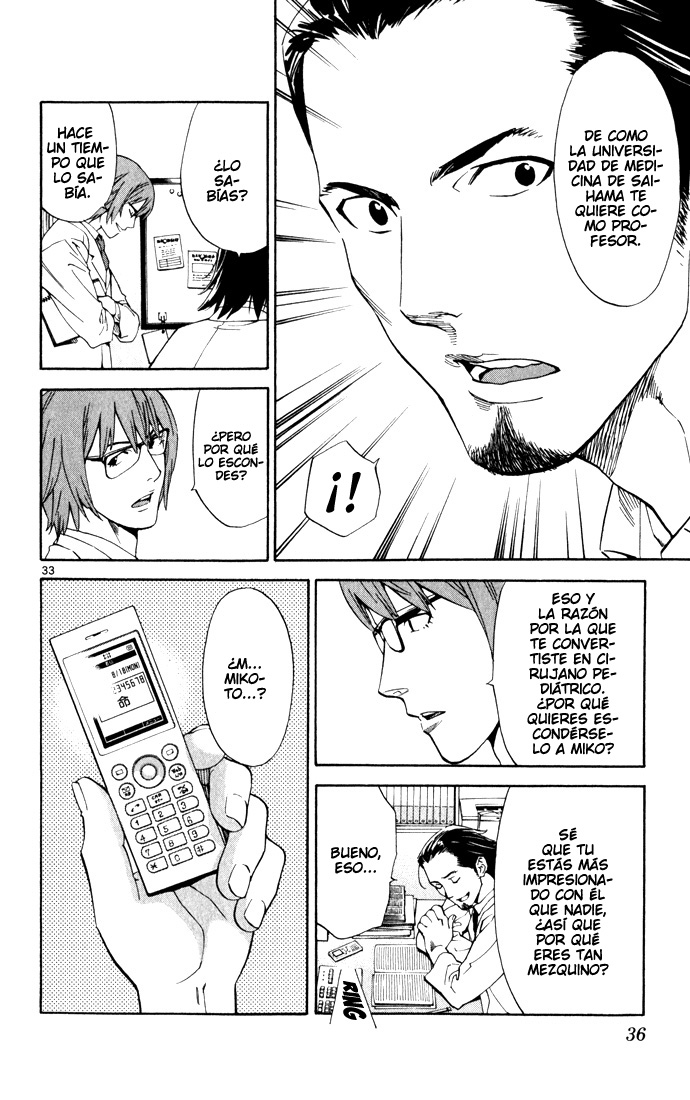 The Best Skilled Surgeon Ramificaciones Infinitas. 第37页