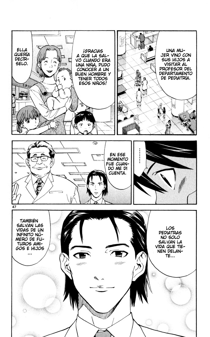 The Best Skilled Surgeon Ramificaciones Infinitas. 第51页