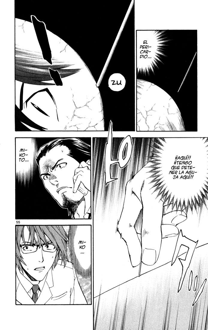 The Best Skilled Surgeon Ramificaciones Infinitas. 第58页
