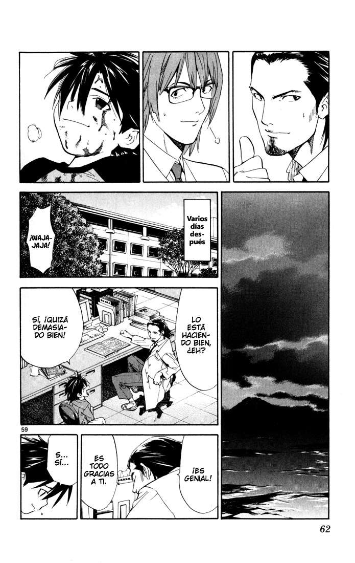 The Best Skilled Surgeon Ramificaciones Infinitas. 第62页