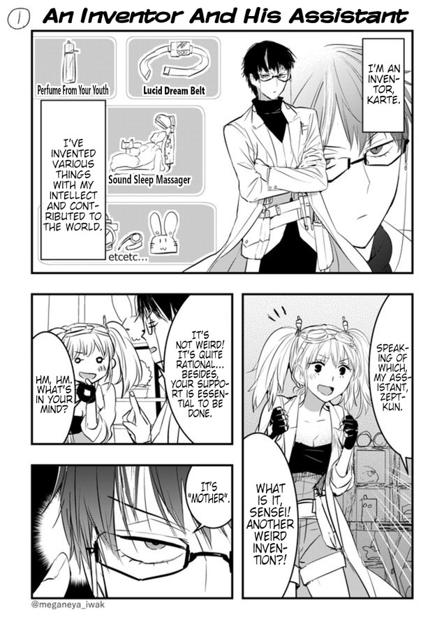 An Inventor and His Assistant 第1页