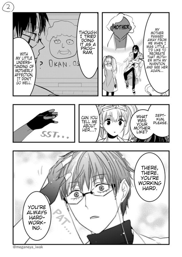 An Inventor and His Assistant 第2页