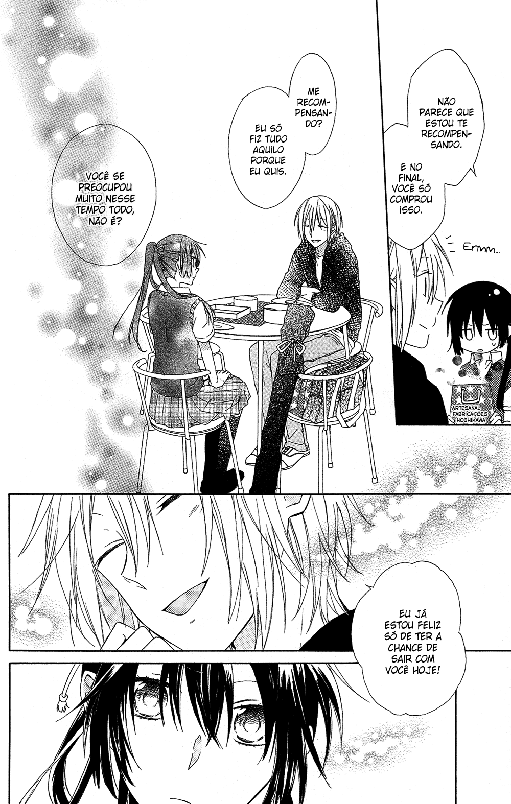 Mizutama Honey Boy Vol. 1 Ch. 3 第16页