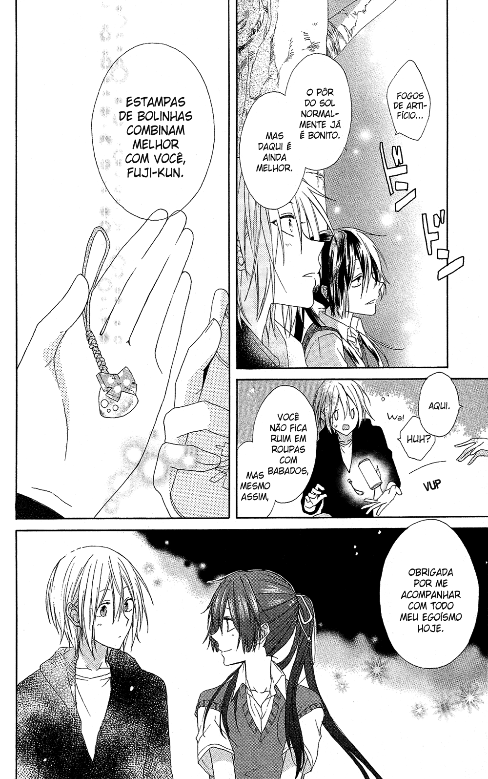 Mizutama Honey Boy Vol. 1 Ch. 3 第25页