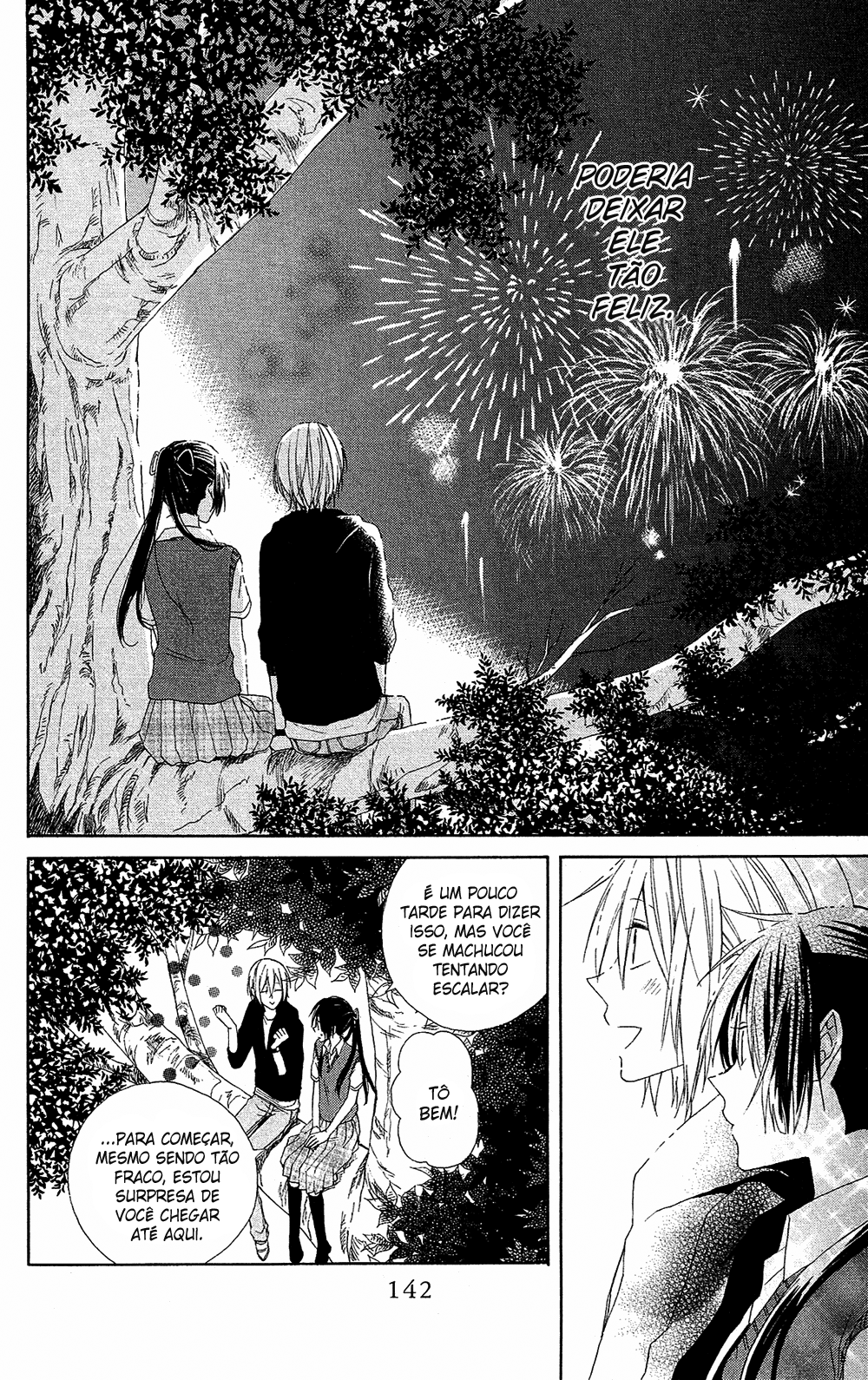Mizutama Honey Boy Vol. 1 Ch. 3 第27页