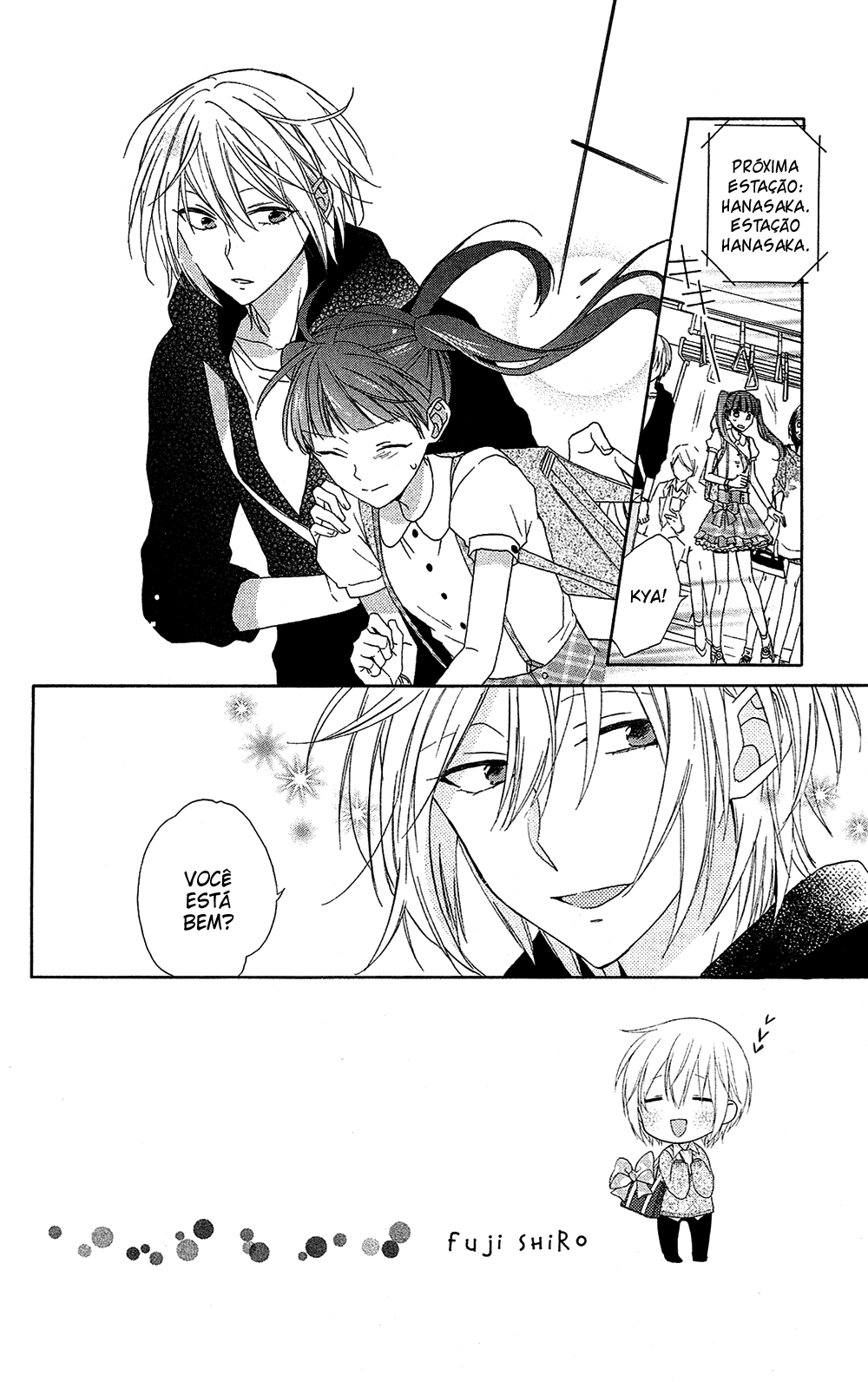 Mizutama Honey Boy Vol. 1 Ch. 3 第4页